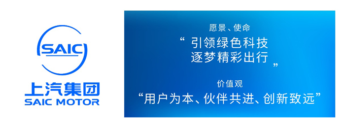 利来国际将向“用户型高科技公司”全面转型