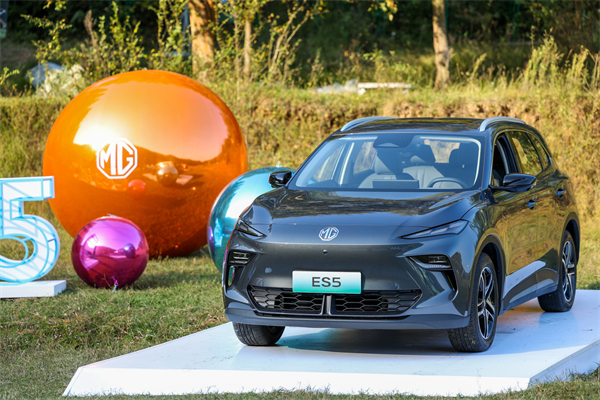 全球高标准纯电后驱SUV MG ES5宠你自在生活，增换购惊喜价9.99万元起
