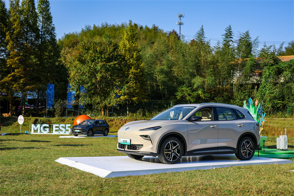 全球高标准纯电后驱SUV MG ES5宠你自在生活，增换购惊喜价9.99万元起