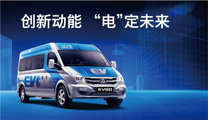 国内首个获得欧洲“E”字头认证电池，为这家车企竖起大拇指