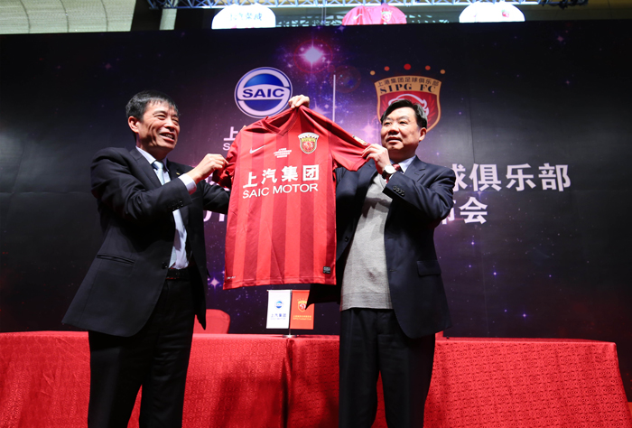 “埃神”加盟上港足球俱乐部 利来国际荣威持“上上签”再发力